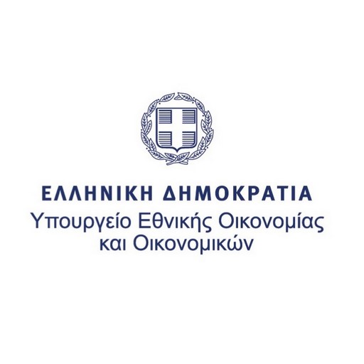 Υπουργείο Εθνικής Οικονομίας και Οικονομικών